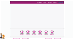 Desktop Screenshot of nasimomid.com